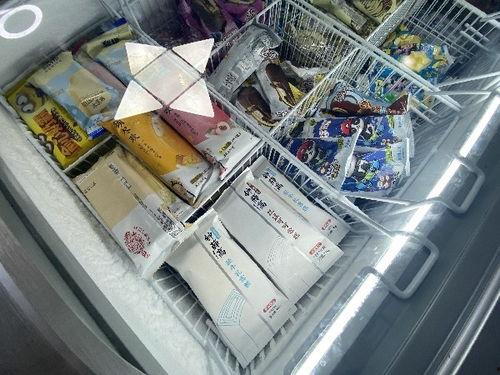 瓜尔胶怎么吃,健康美味两不误