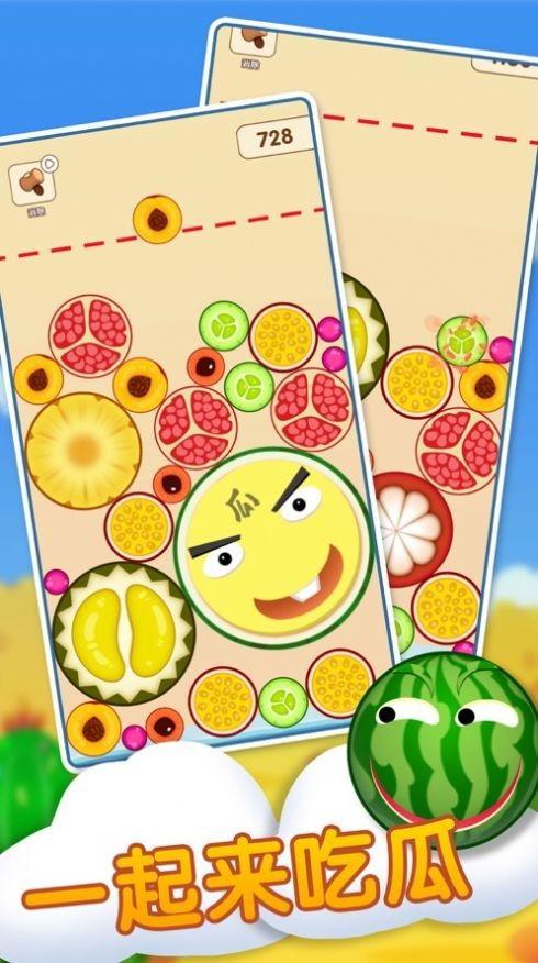 吃瓜注音,揭秘“吃瓜群众”的注音奥秘