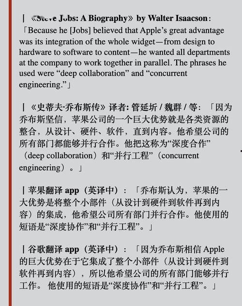 不当吃瓜群众作文400,不当吃瓜群众的反思与自省