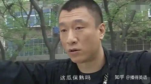 刘华强豪横吃瓜,揭秘娱乐圈幕后风云