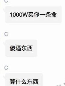 梦幻吃瓜视频,揭秘娱乐圈幕后故事