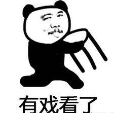 准备吃瓜表情包图片,揭秘吃瓜表情包背后的趣味与智慧