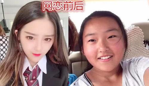 网恋吃瓜视频的配音,揭秘虚拟世界中的甜蜜陷阱