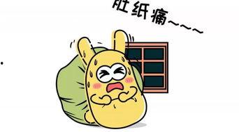 老外吃瓜群众语录,揭秘国际视角下的热点事件