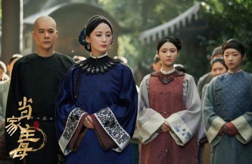 当家主母吃瓜,揭秘宫廷背后的八卦风云