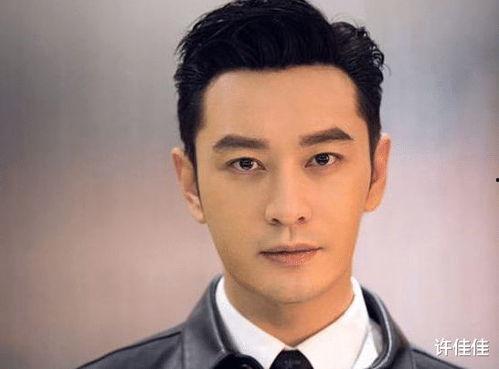 明星吃黄晓明的瓜