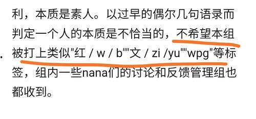 人类本质就是吃瓜,从“吃瓜”现象看社会百态