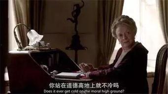 吃瓜道德绑架,揭秘网络舆论背后的伦理困境