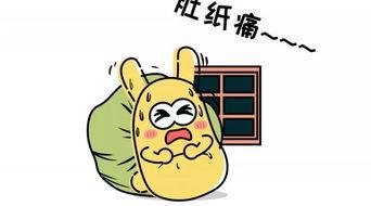 吃瓜群众的内涵是什么,网络时代的旁观者与评论家