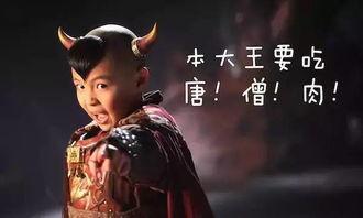 妖妖吃瓜短剧,揭秘短剧中的奇幻世界